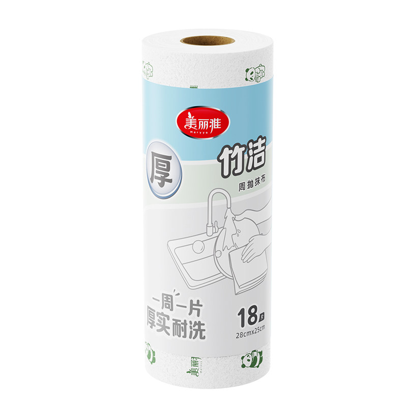 美丽雅周抛一次性抹布干湿两用