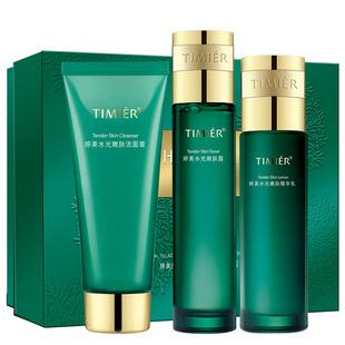 婷美护肤品官方旗舰店正品补水保湿女中年妈妈国货干皮水乳套装