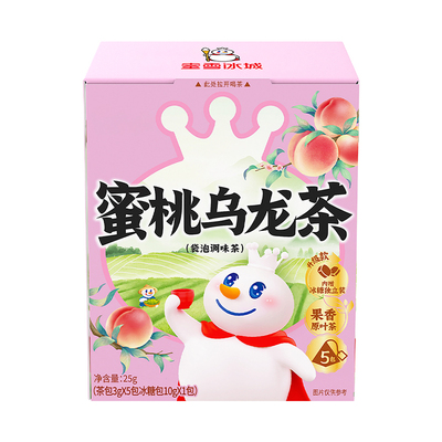 蜜雪冰城蜜桃乌龙茶独立包装