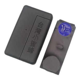 台湾小蜜蜂三代遥控震动提醒器脚踩双向静音一对一无线点报振动器