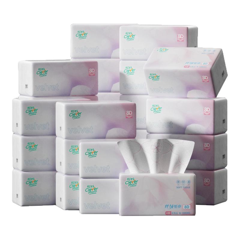 聪妈抽纸4大包优等品加大加厚