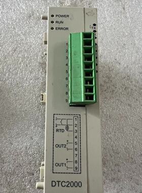 询价-台达温度控制器DTC2000V DC24V输入 V2.10版