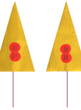 小号金花香炉家用摆件插香炉