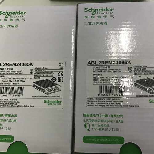 议价现货ABL2REM24065K ABL2REM24085K ABL2REM24100K施耐德开关