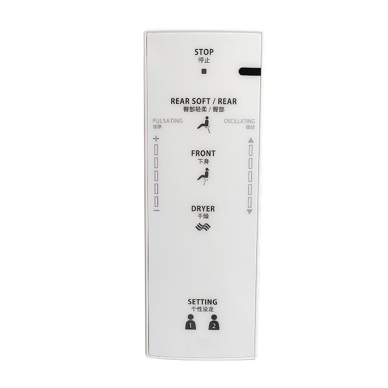 TOTO不打烊坐便器遥控器491