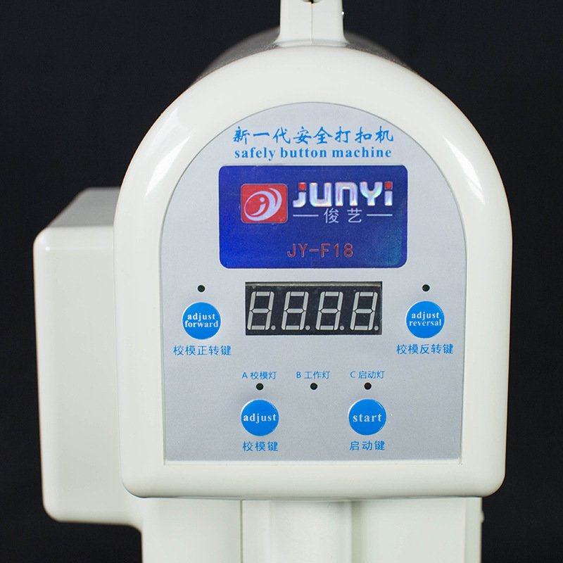 电脑打扣机防打手打扣机打钉机鸡眼机打扣钮电动打钮机加工定制