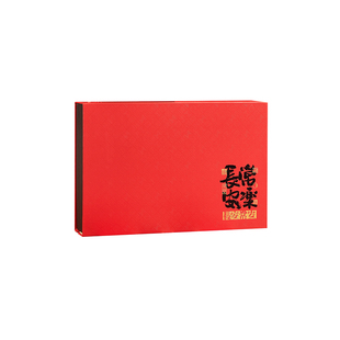 茶叶包装盒空礼盒古树红茶金骏眉红茶半斤一斤装茶叶礼盒空盒定制