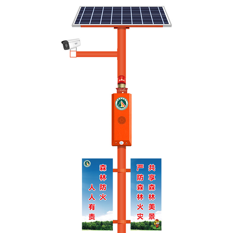 太阳能语音提示视频监控杆感应器