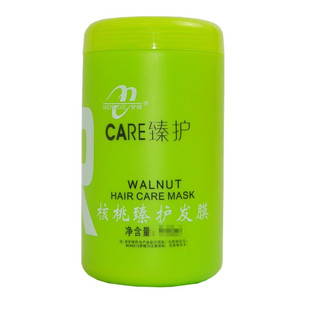 梦蝶核桃精华调理焗油发膜倒膜护发素补水滋润烫染受损修复正品