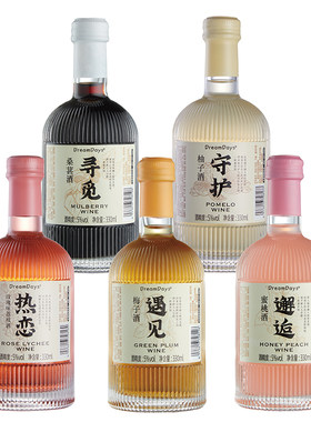 乳果那年热恋果酒dreamdays邂逅