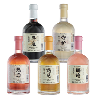 乳果那年微醺热恋果酒女士低度甜酒邂逅蜜桃酒订婚饮料遇见梅子酒