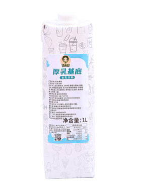 厚乳牛奶基底奶茶咖啡调制乳商用