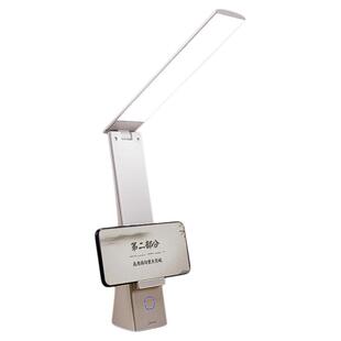 美的护眼灯学习专用灯充插两用LED台灯书桌宿舍寝室专用慧光X1S1