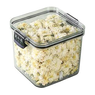 菊花茶杭白菊胎菊凉茶叶花茶干茶正品非特级金银花茶包官方旗舰店