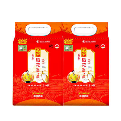 谷米集东北五常稻花香二号20斤19266 标准东北五常大米包邮
