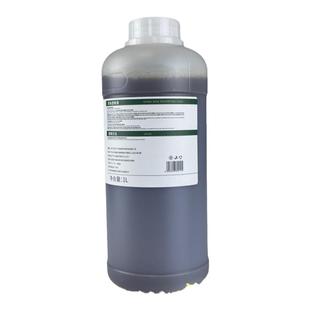 康芙泰草本透骨液 发热药液刮痧按摩草本液 肩颈舒缓身体植物精油