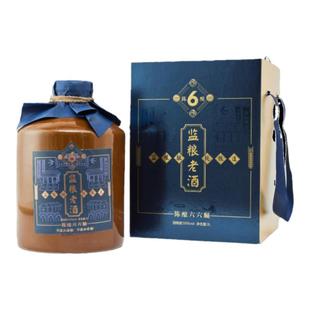 陈坛老酒监利粮酒直营3L陈酿礼盒装50度清香型纯粮白酒