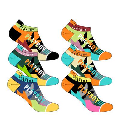 花花公子男士船袜短袜夏季薄防臭