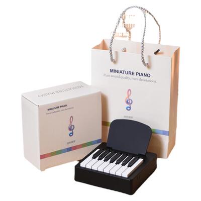 迷你钢琴可弹奏周边礼物