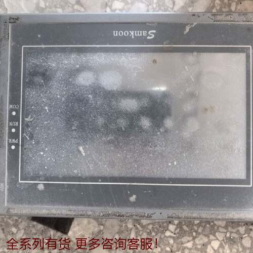 （请询价）两台显控7寸触摸屏，型号EA-070B ，