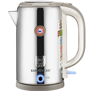 金灶T-917全钢电热水壶304不锈钢自动断电烧水壶保温一体家用煮水