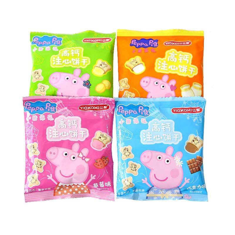 小猪佩奇高钙注心饼干单独小包装儿童夹心饼干幼儿园零食散装批发