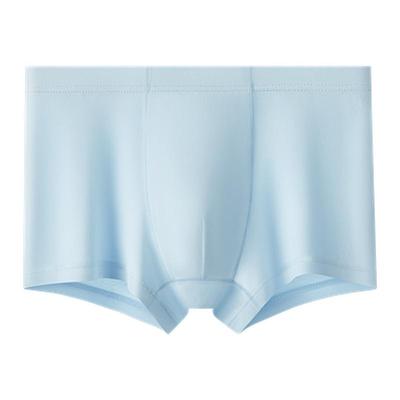 青少年男初高中发育期纯棉四角裤