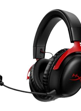 HyperX极度未知飓风3无线耳机