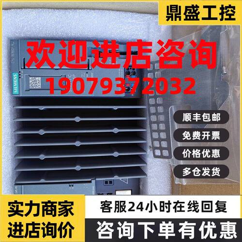 议价6ES7677-2DB40-0AA0西门子原装CPU1515SP,6ES7 677-2DB40-0AA