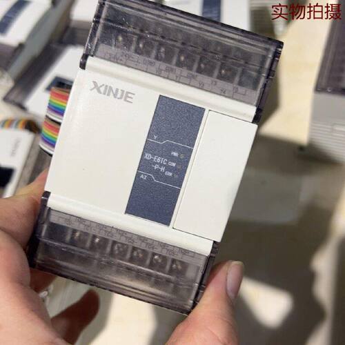 溢价-XDE6TCPH