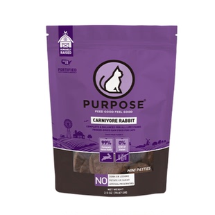Purpose 冻干猫粮伴侣全猫效期至26年8月 兔肉 奖励零食2.5oz