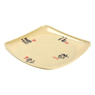 扬格小吃碟商用塑料盘