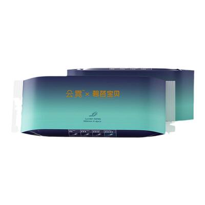 云霓加长夜用卫生巾350mm6片2包