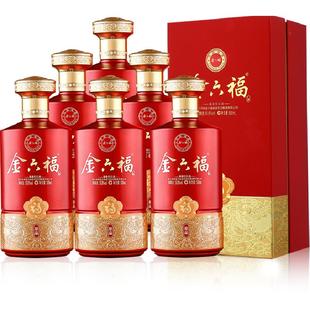 金六福酒原品兼香型白酒优级酒纯粮食白酒整箱礼盒送礼500ml*6