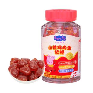 亿智山楂鸡内金软糖100g小猪佩奇助消化积食调理脾胃儿童零食