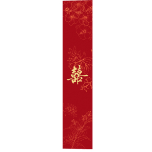 婚房布置套装窗帘装饰结婚长条喜字婚礼男方女方卧室蝴蝶挂饰条幅