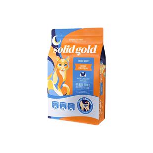 SolidGold素力高金素鸡金装无谷高蛋白成幼猫粮12磅
