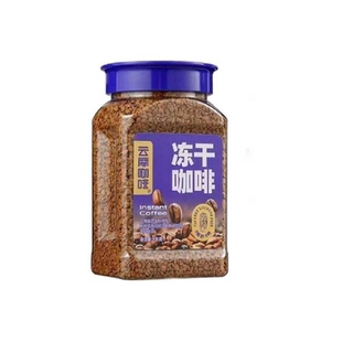 100克云摩咖啡冻干黑咖啡0脂0蔗糖罐装正品提醒学生神脑农科院