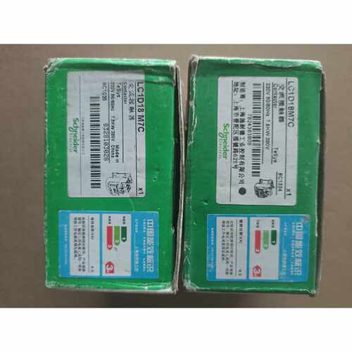 施耐德Schneider接触器LC1D18M7C交