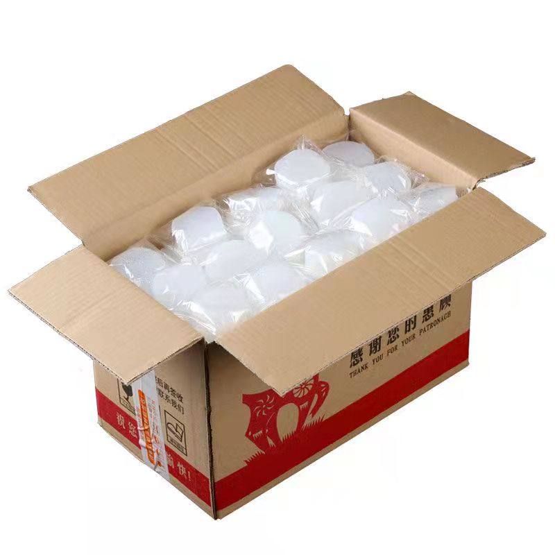固体酒精块火锅耐烧家用无烟燃料