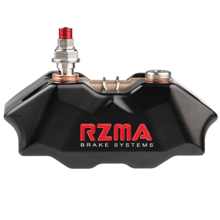 rzma瑞祖玛刹车卡钳小辐射碟刹泵对四活塞CNC阳极处理3D纹铝合金
