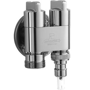 潜水艇洗衣机水龙头一进二出专用双控双头出水一分二接头三通水嘴