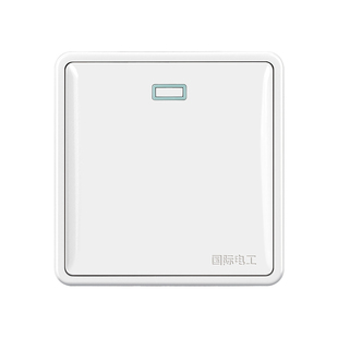 国际电工超薄明装开关插座面板明盒免打孔厨房多孔16A七孔五孔插