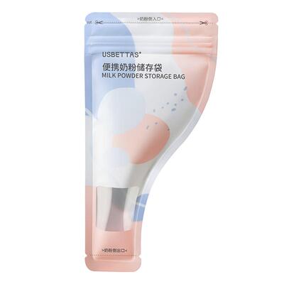 贝肽斯一次性储存奶袋便携保鲜