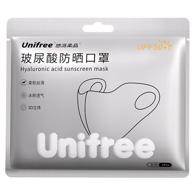 unifree防晒口罩轻薄透气独立装