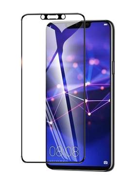 闪擎适用华为麦芒7钢化膜