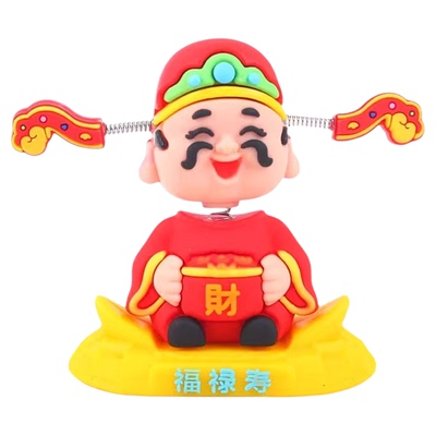 摇头财神爷车载摆件招财