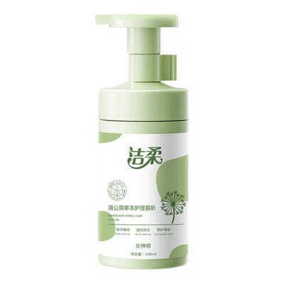 小花园护理液止痒草本温和洗护净味清洁留香香氛沐浴慕斯呵护