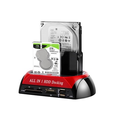 华顾双盘移动硬盘盒SATA/IDE通用