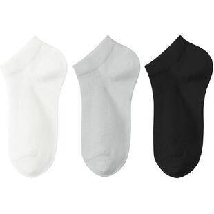 巴迪高一次性袜子春夏出行旅游男女款日抛便携旅行中短袜出差防臭